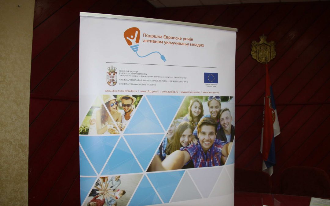 EU projekat “Aktiviranje za više mogućnosti“ za zapošljavanje osoba sa invaliditetom u Kuršumliji